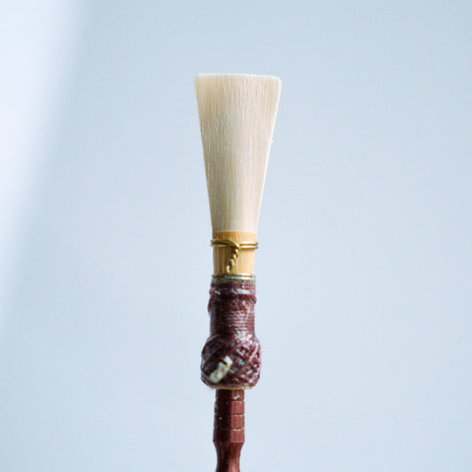 Rieger 2 - Lavoro Cane Reed